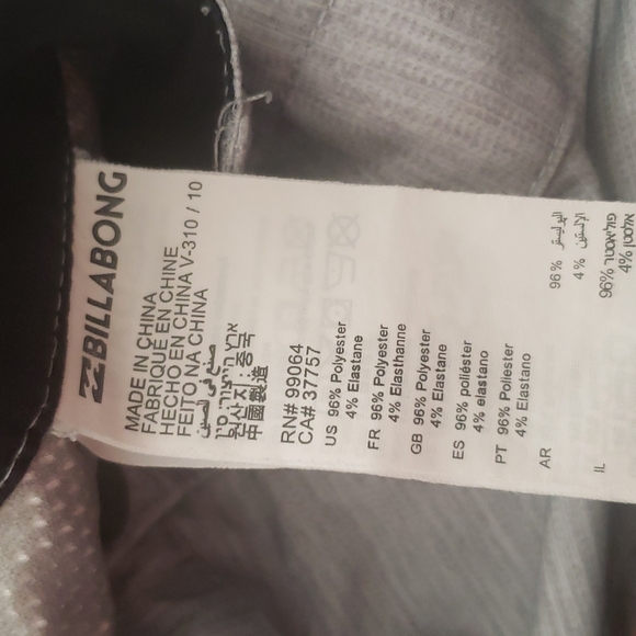 Billabong Submersible Shorts - Picture 11 of 12